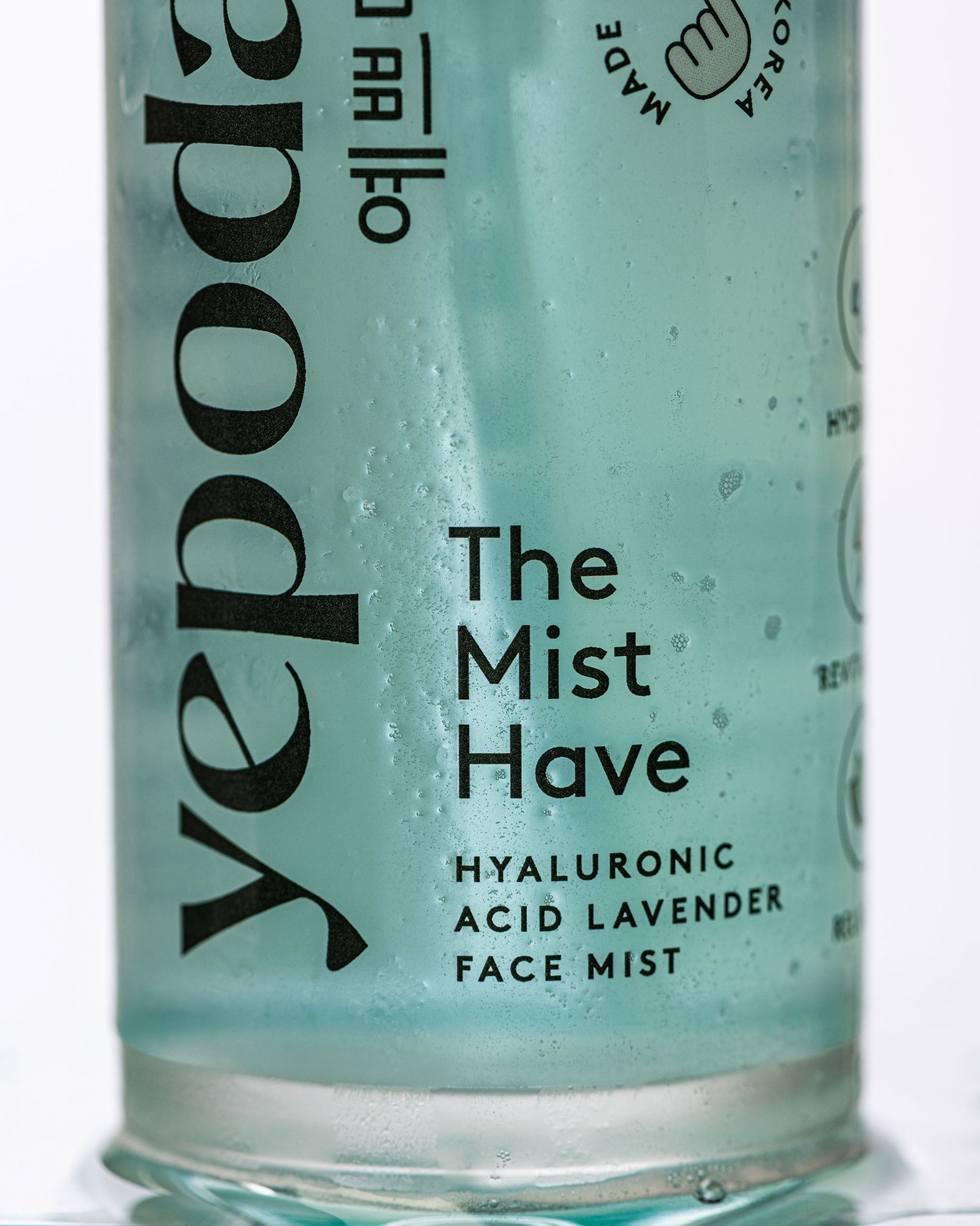 The Mist Have